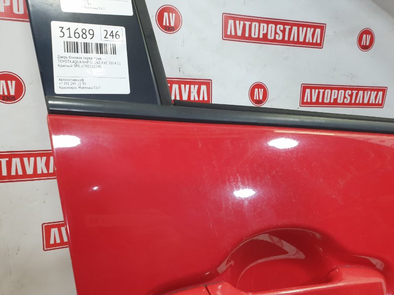 Дверь боковая, 7500 рублей, Красноярск
