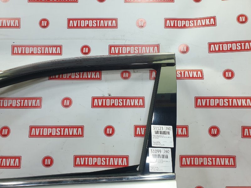 Дверь боковая, 31650 рублей, Красноярск