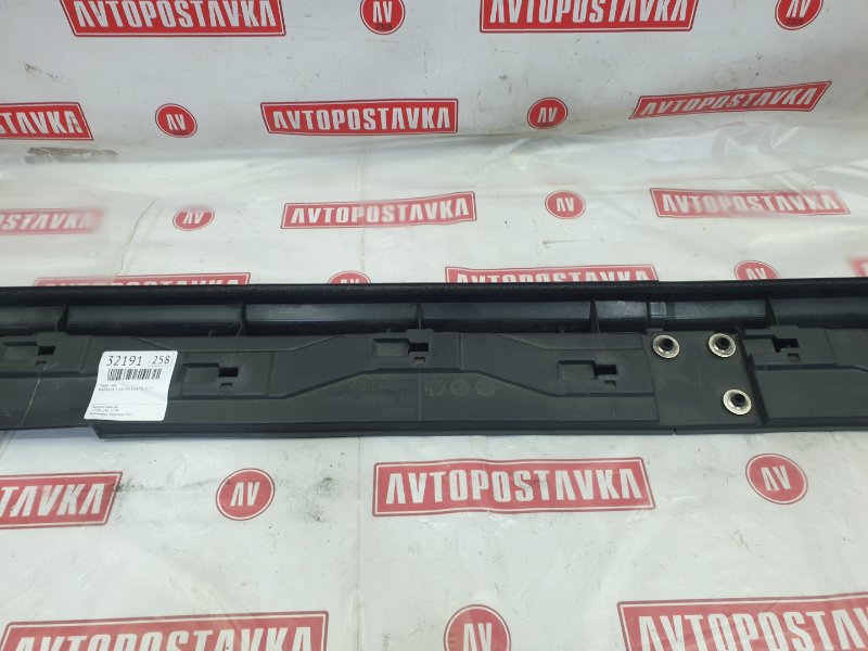 Порог, 1500 рублей, Красноярск