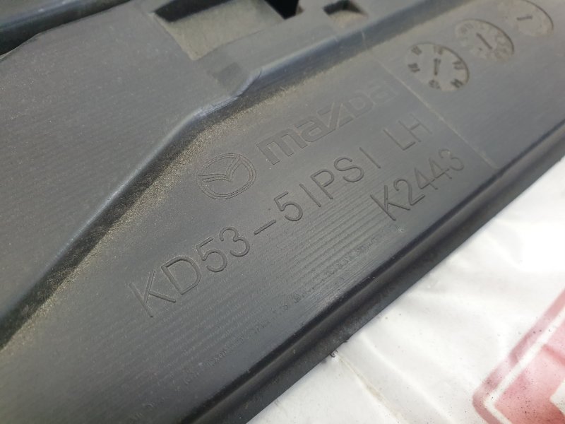 Порог, 1500 рублей, Красноярск