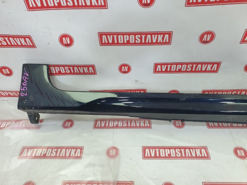 Порог, 4000 рублей, Красноярск