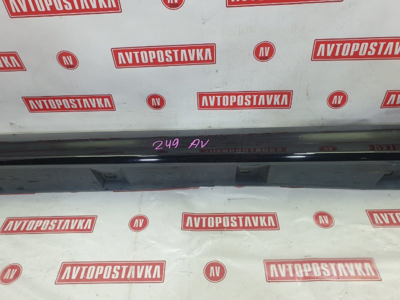 Порог, 3000 рублей, Красноярск