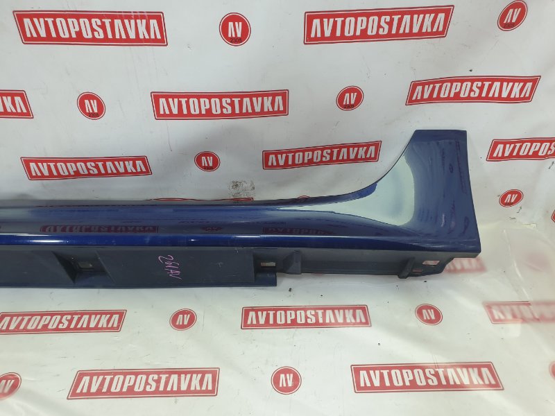 Порог, 3000 рублей, Красноярск