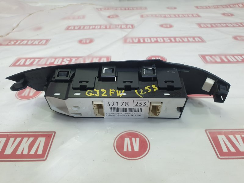 Блок управления стеклоподъемниками, 500 рублей, Красноярск