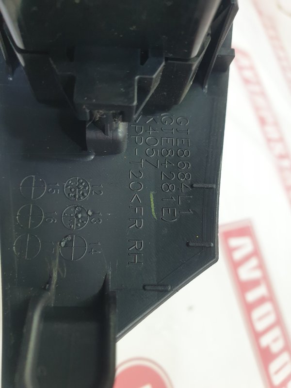 Блок управления стеклоподъемниками, 500 рублей, Красноярск