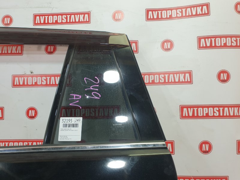 Дверь боковая, 12000 рублей, Красноярск