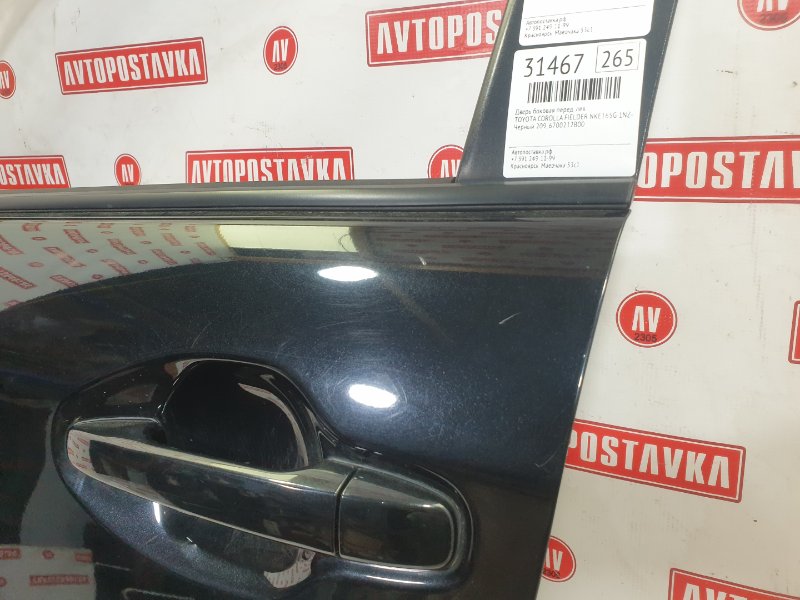 Дверь боковая, 22000 рублей, Красноярск