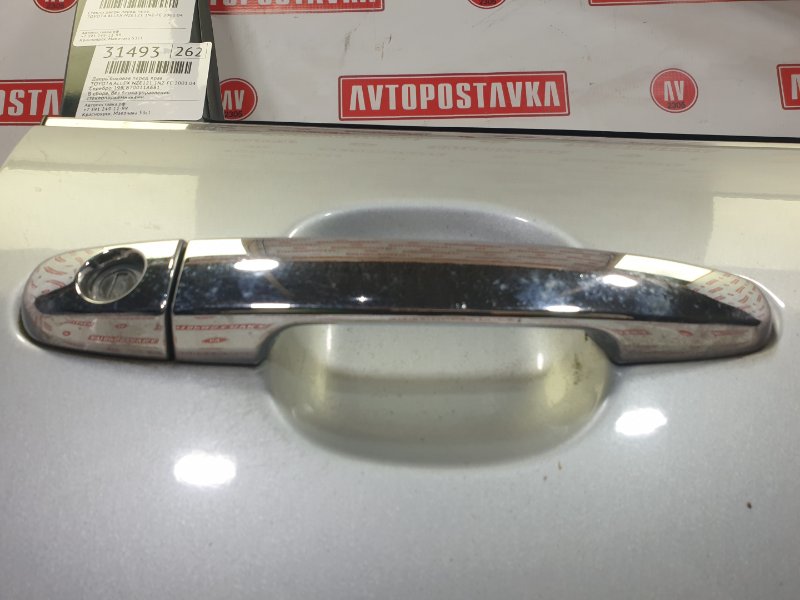 Дверь боковая, 18900 рублей, Красноярск