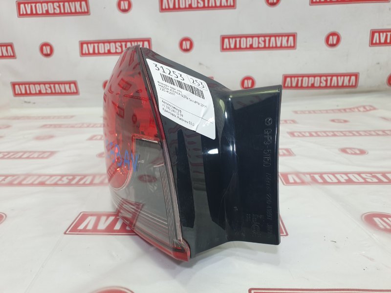 Фонарь, 1500 рублей, Красноярск