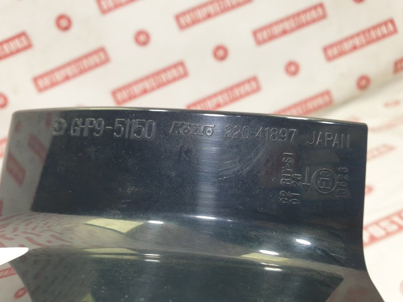 Фонарь, 1500 рублей, Красноярск