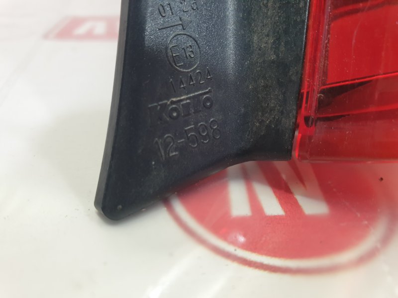 Фонарь, 20000 рублей, Красноярск