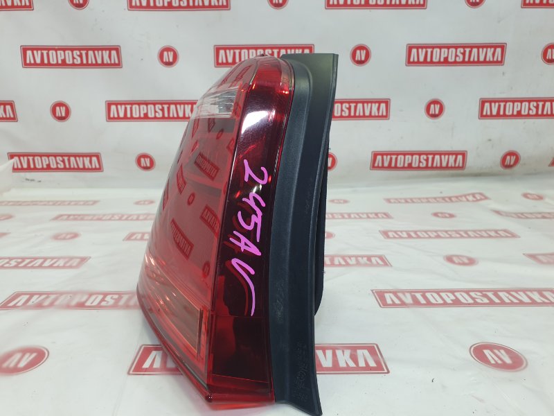 Фонарь, 22000 рублей, Красноярск