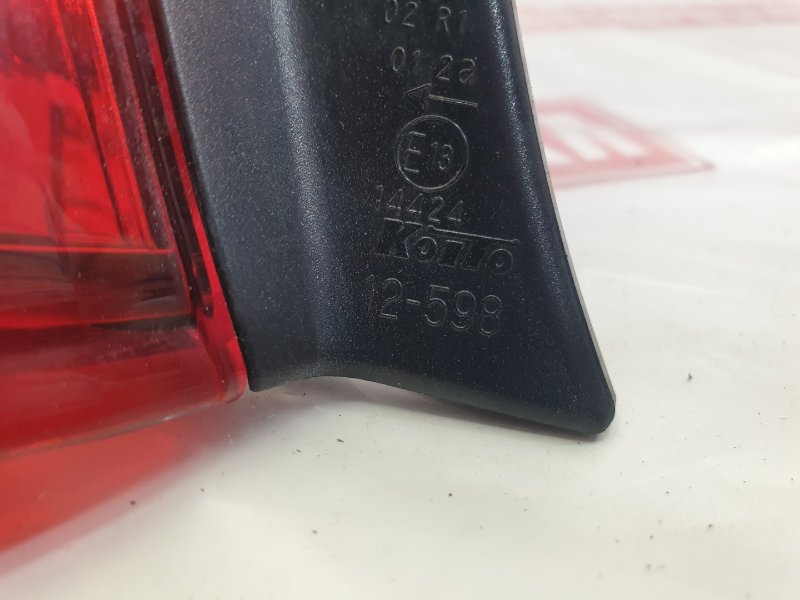 Фонарь, 22000 рублей, Красноярск