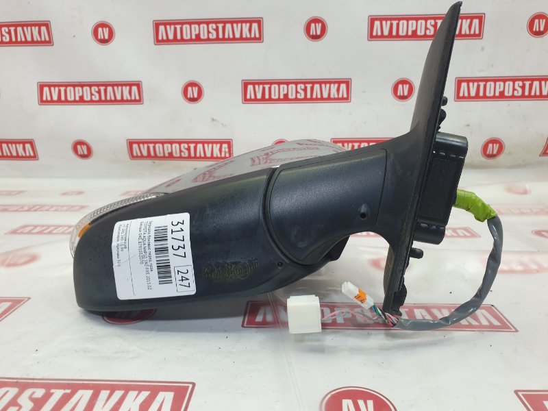 Зеркало боковое, 2500 рублей, Красноярск