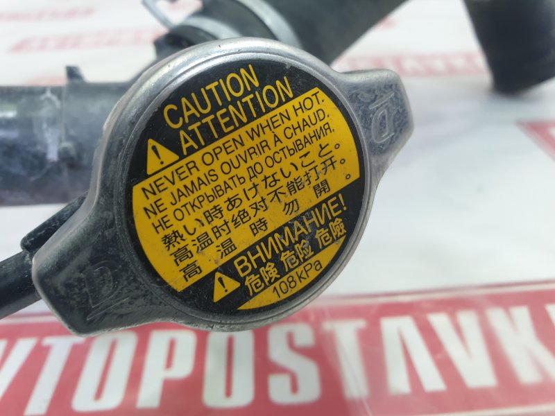 Горловина радиатора, 900 рублей, Красноярск