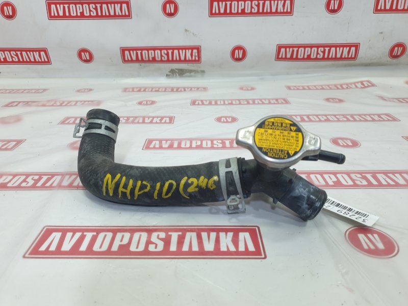 Горловина радиатора, 900 рублей, Красноярск