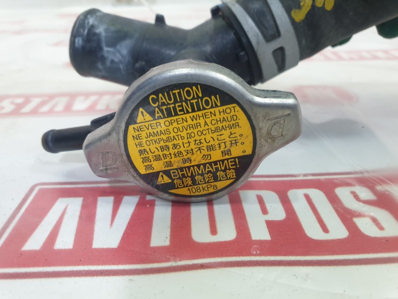 Горловина радиатора, 900 рублей, Красноярск