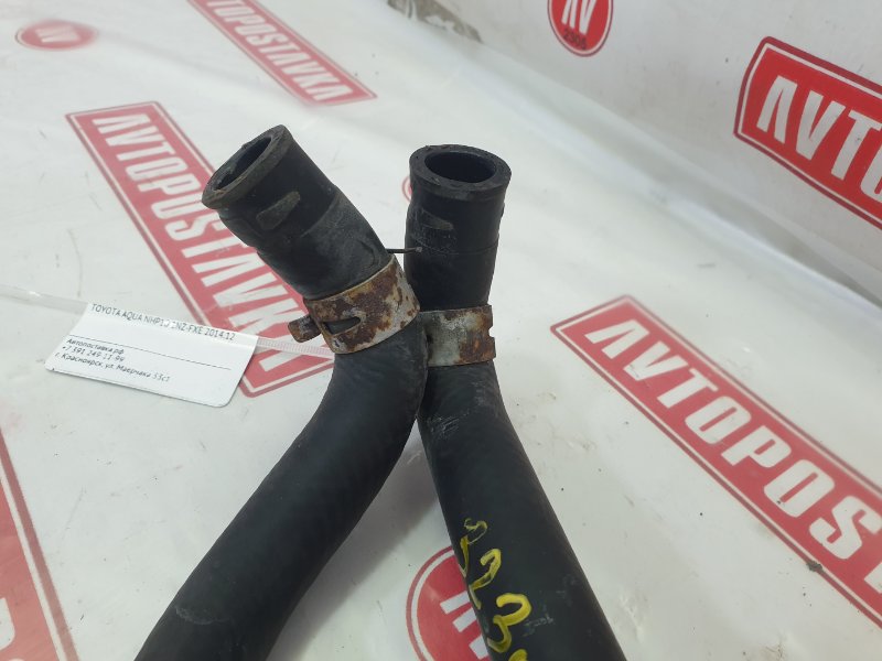 Шланг системы охлаждения инвертора, 900 рублей, Красноярск