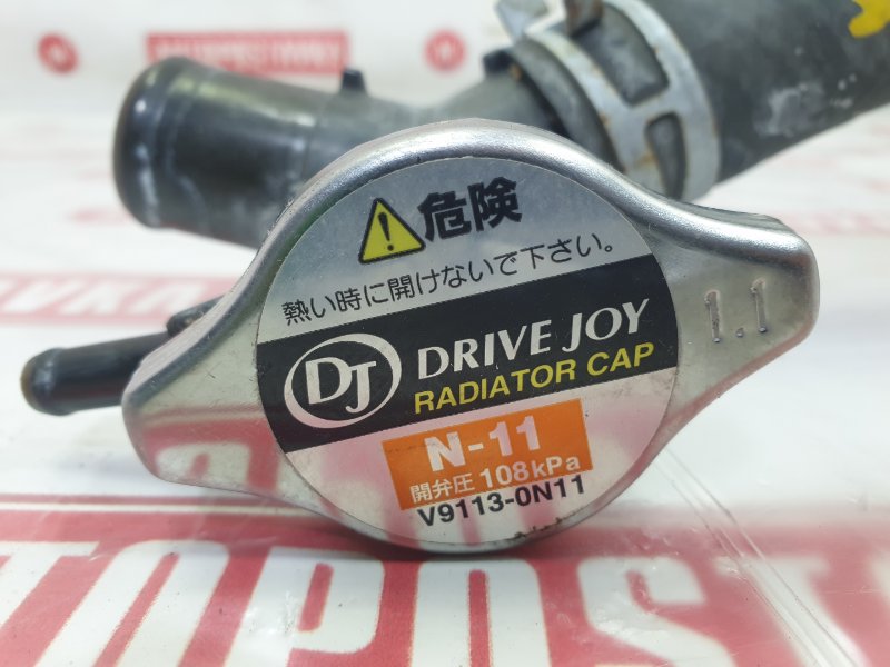 Горловина радиатора, 900 рублей, Красноярск