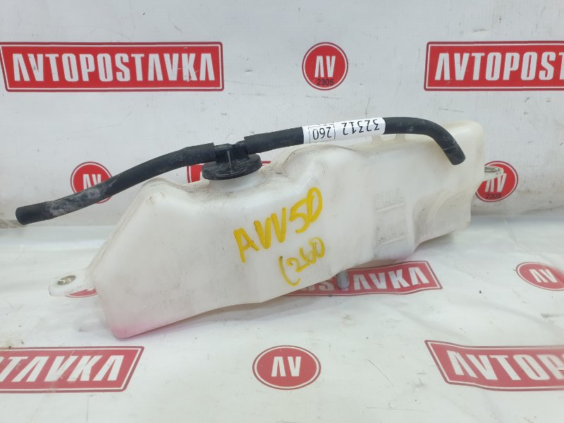 Бачок расширительный, 1300 рублей, Красноярск