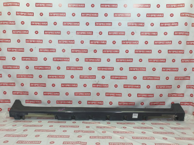 Порог, 700 рублей, Красноярск