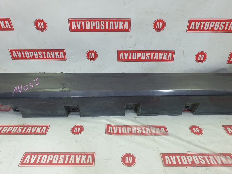 Порог, 700 рублей, Красноярск