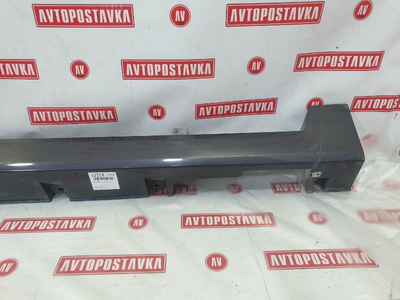 Порог, 700 рублей, Красноярск