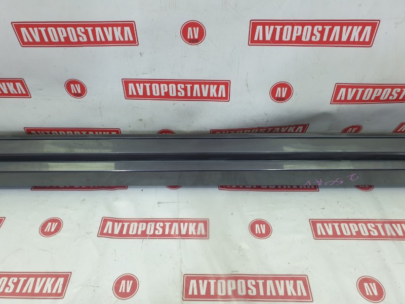 Порог, 700 рублей, Красноярск