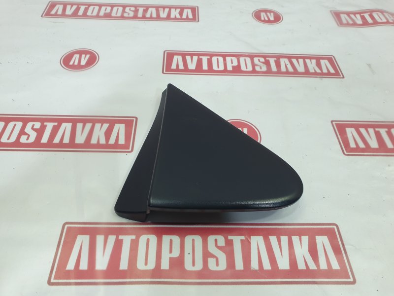 Уголок крыла, 550 рублей, Красноярск