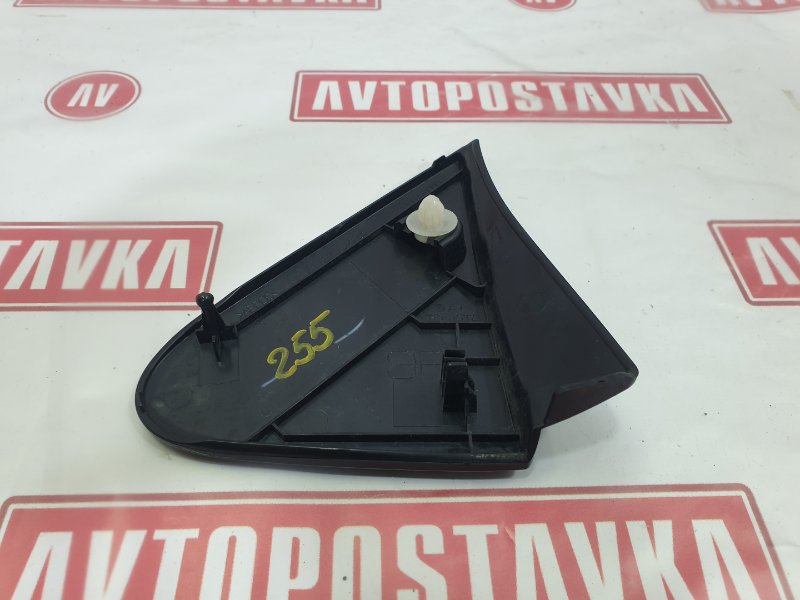 Уголок крыла, 550 рублей, Красноярск