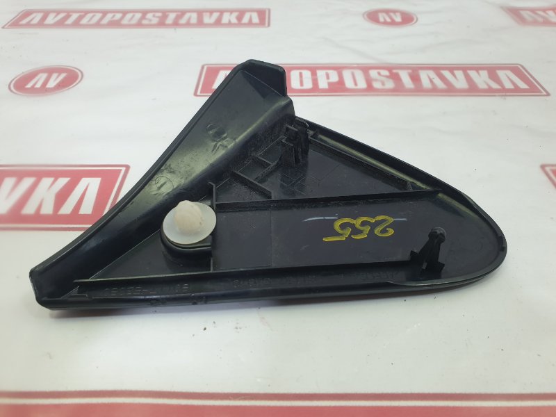 Уголок крыла, 550 рублей, Красноярск