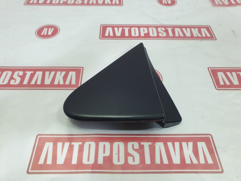 Уголок крыла, 550 рублей, Красноярск