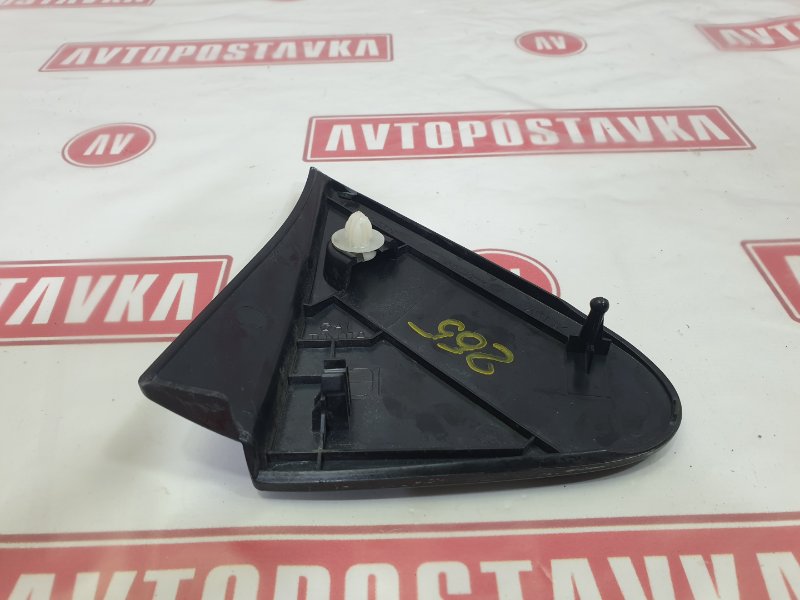 Уголок крыла, 550 рублей, Красноярск