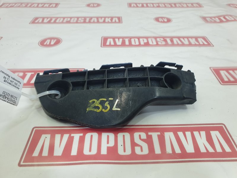 Клипса бампера, 1500 рублей, Красноярск