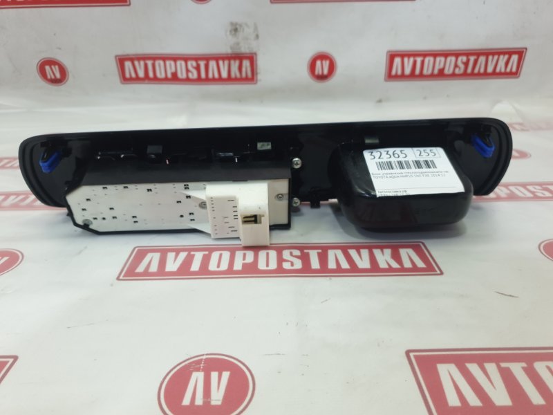 Блок управления стеклоподъемниками, 500 рублей, Красноярск