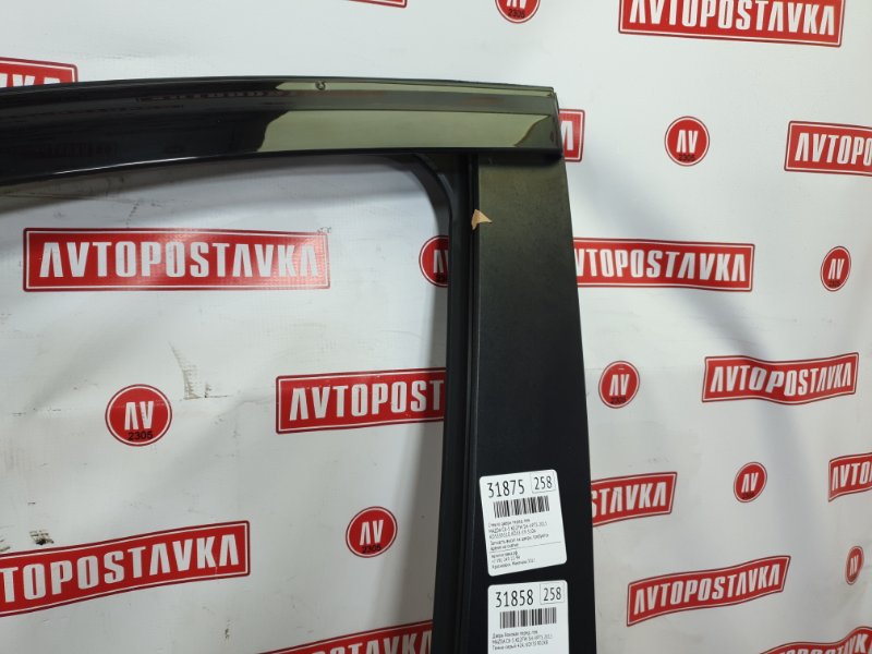 Дверь боковая, 29900 рублей, Красноярск