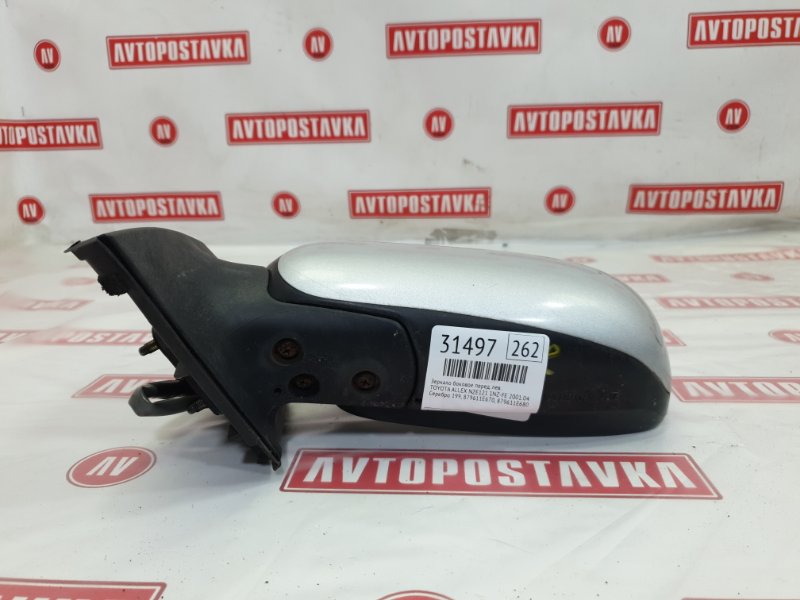 Зеркало боковое, 11000 рублей, Красноярск