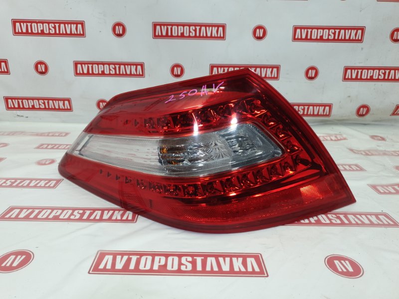 Фонарь, 2500 рублей, Красноярск