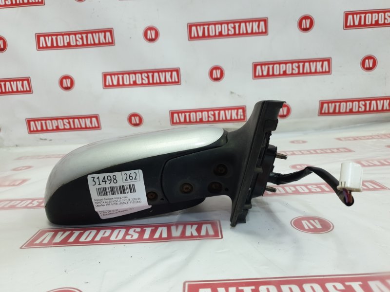 Зеркало боковое, 3000 рублей, Красноярск