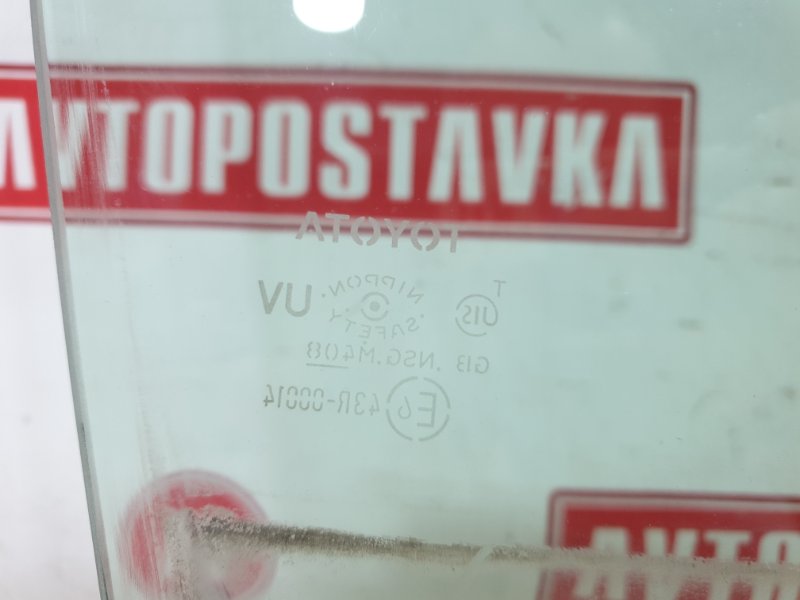 Стекло двери, 8500 рублей, Красноярск