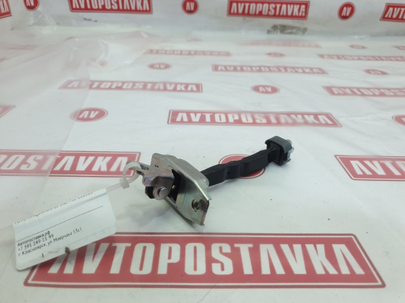Ограничитель двери, 550 рублей, Красноярск