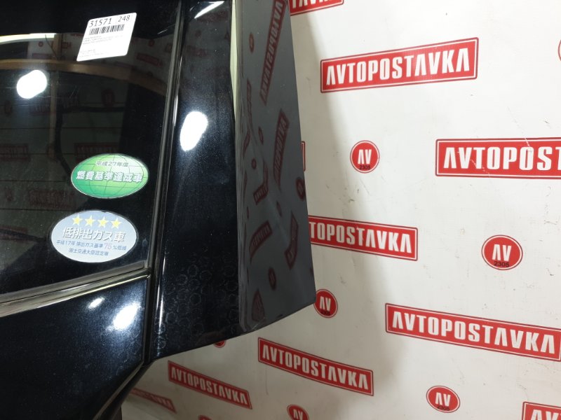Дверь багажника, 40000 рублей, Красноярск