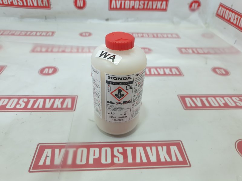 Набор инструментов, 4500 рублей, Красноярск