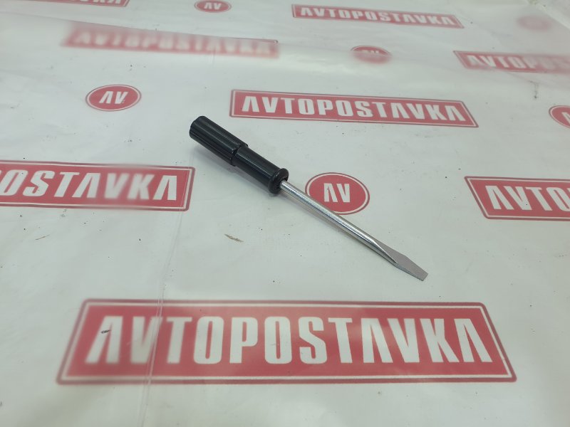 Набор инструментов, 4500 рублей, Красноярск