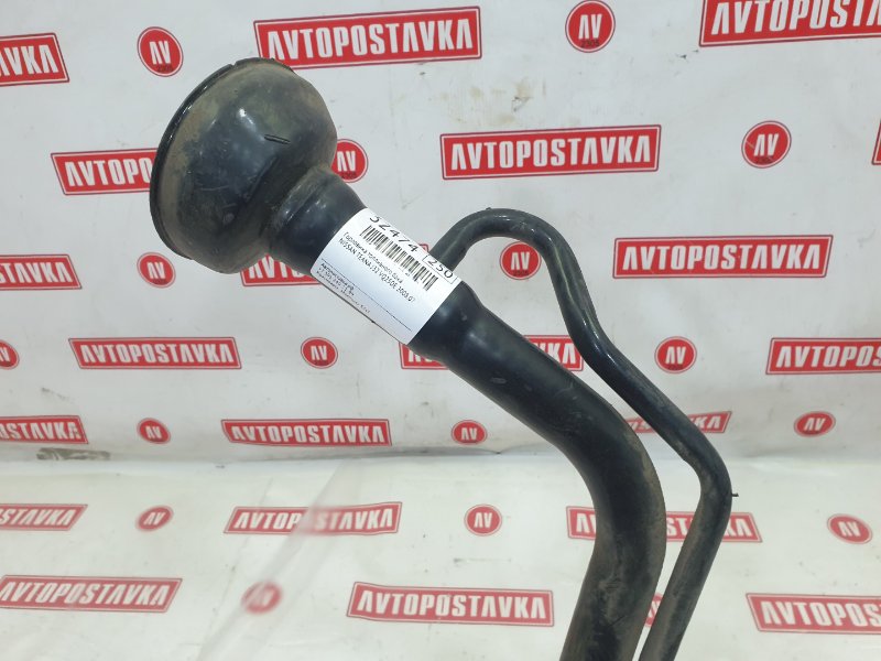 Горловина топливного бака, 600 рублей, Красноярск