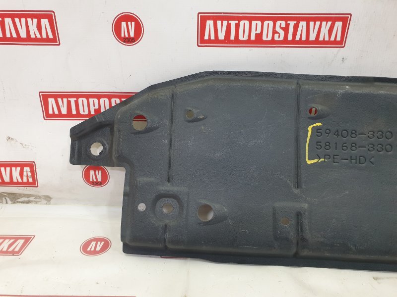 Защита днища кузова, 1500 рублей, Красноярск