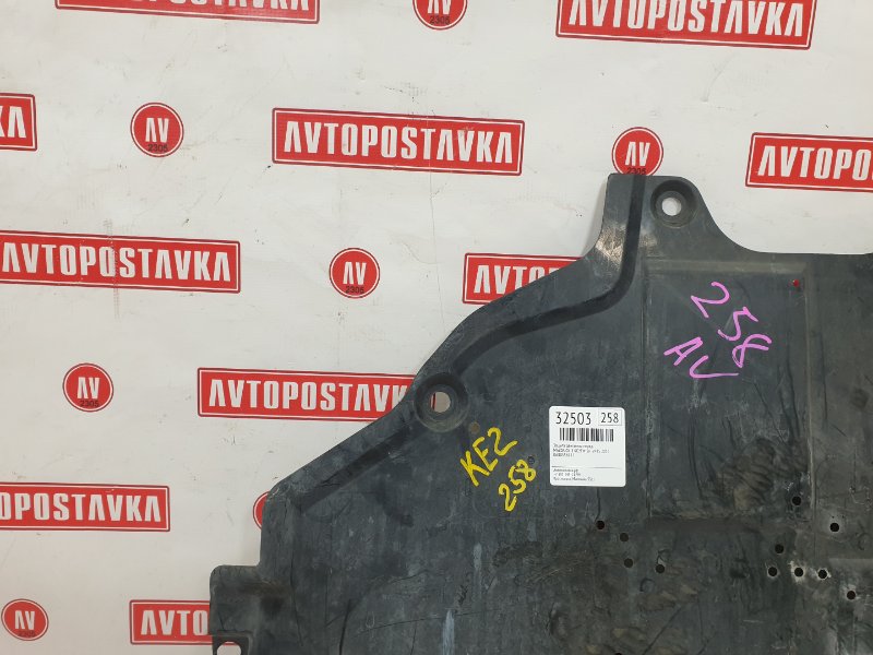 Защита двигателя, 2000 рублей, Красноярск