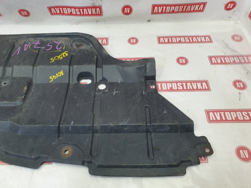 Защита двигателя, 1500 рублей, Красноярск