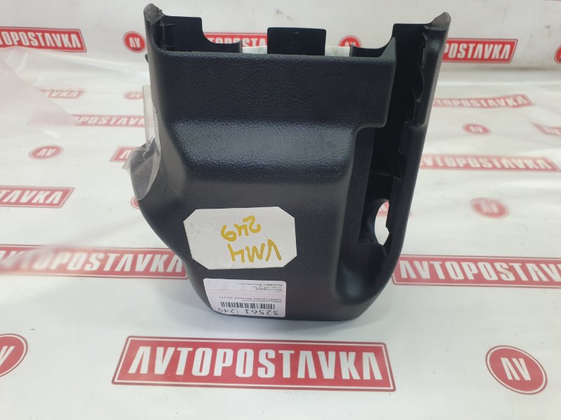 Кожух рулевой колонки, 600 рублей, Красноярск