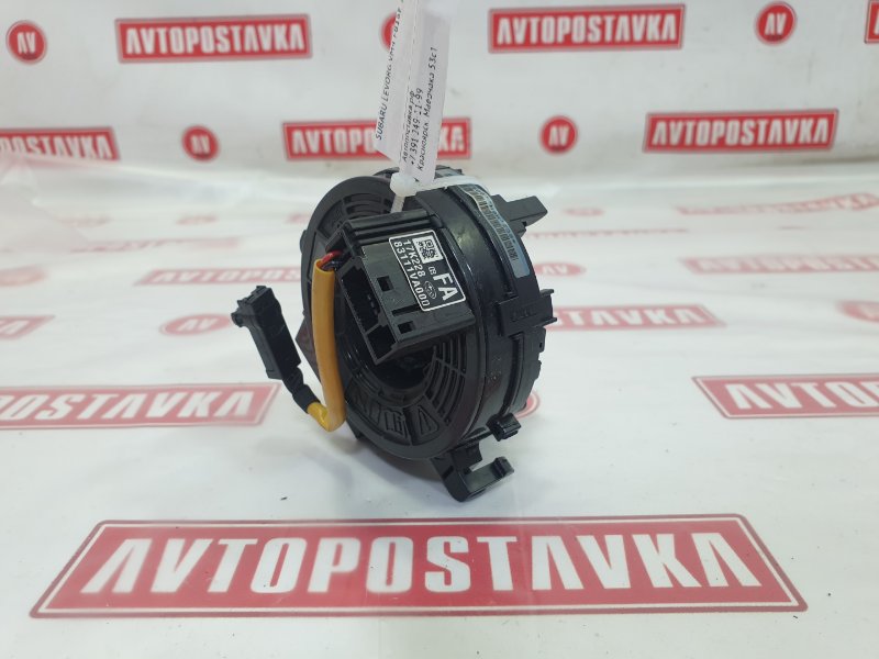 Лента управления AirBag, 4500 рублей, Красноярск